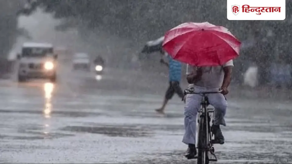 UP Weather 24 October : यूपी में झमाझम बारिश के साथ चलेंगी झोंकेदार हवाएं ; IMD ने जारी किया अलर्ट