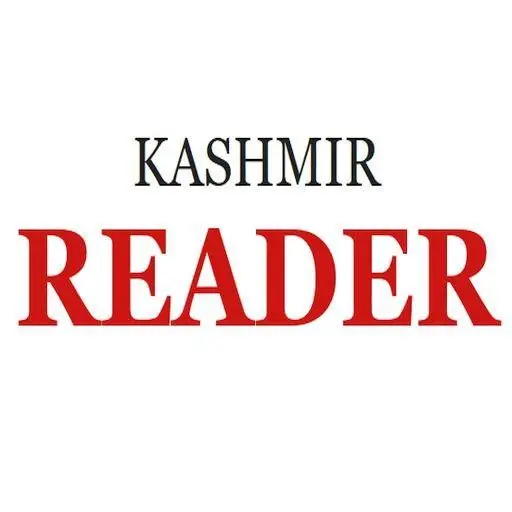 Have courage to fight , or perish , Dr Farooq tells workers at Baramulla convention
