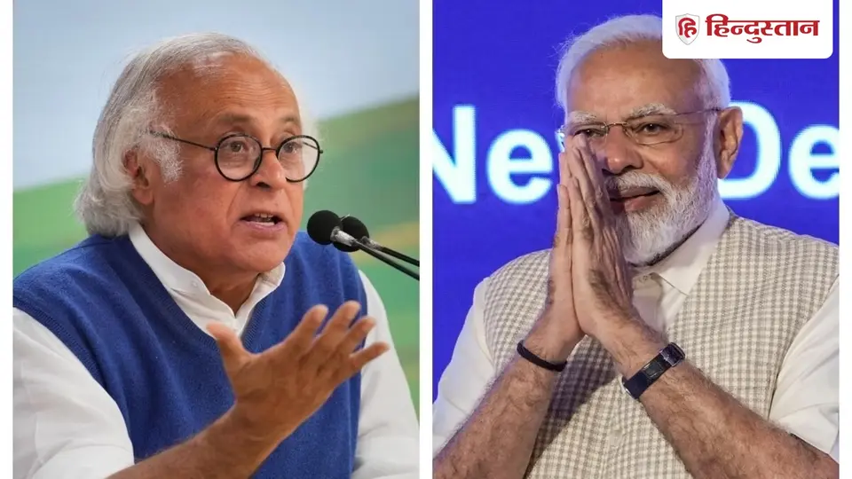 PM दक्ष योजना में भी दक्षता नहीं ; कांग्रेस बोली - 240 सीटों पर सिमटने का SC / ST / OBC से बदला ले रही मोदी सरकार