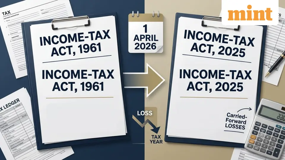 Rules explained : Old vs New Income Tax Act 2025 - Can you set off or carry forward losses from previous years ? Details