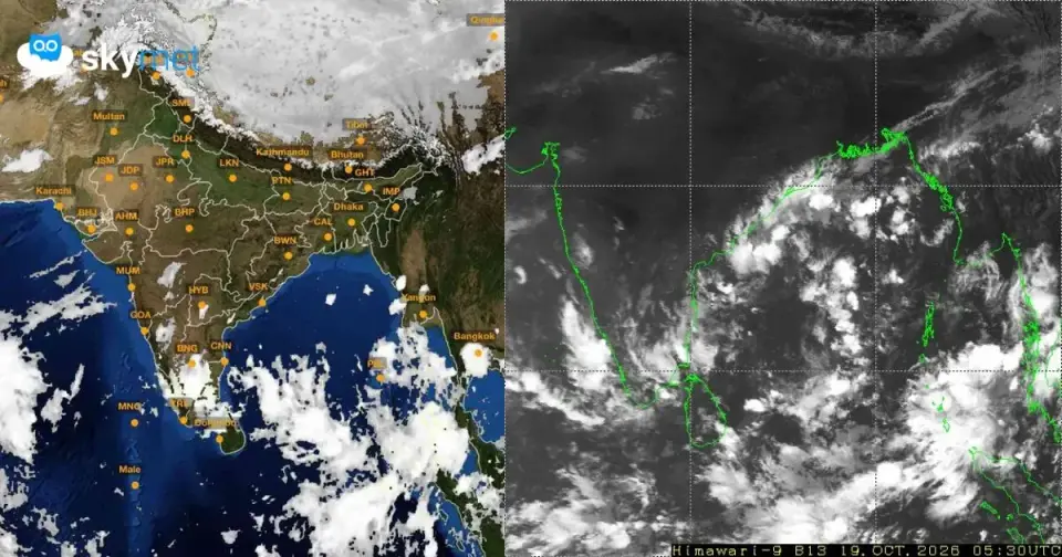 तमिलनाडु चेन्नई में भारी बारिश के आसार , अगले सप्ताह मिलेगी राहत , जानें पूरा मौसम अपडेट