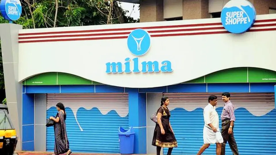 Fake cash offer link: Milma files police complaint