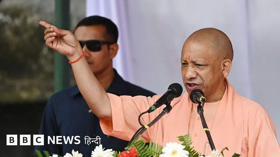 यूपी में सरकारी नौकरी की भर्ती प्रक्रिया से जुड़े इस नए नियम पर क्यों उठ रहे सवाल?