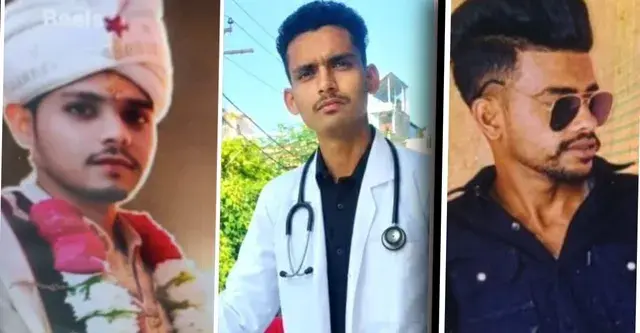 कानपुर में सड़क हादसों का कहर : मेडिकल छात्र सहित तीन की मौत , एक घायल - kanpur accidents medical student among 3 dead 1 injured