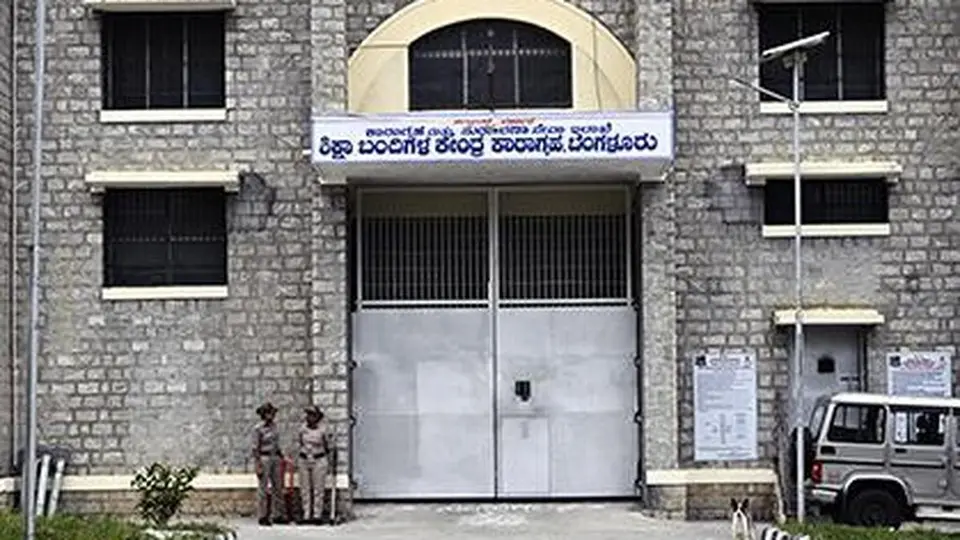 Karnataka High Court upholds acquisition of additional land for expansion of Bengaluru central prison