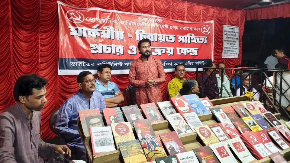 CPI(M) book stalls’ sales cross ₹1 crore across 12 West Bengal districts amid targeted attacks