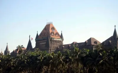 महाराष्ट्र सरकार पहुंची बॉम्बे हाईकोर्ट , एफएसएसएआई पर राज्य के अधिकारों में दखल का आरोप