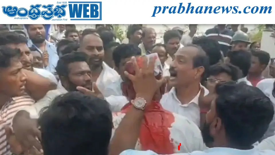 రొంపిచర్లలో రణరంగం - Andhra Prabha | Telugu News Daily , Latest Telugu News , Latest తెలుగు వార్తలు and LIVE Updates | Breaking News in AP and Telangana